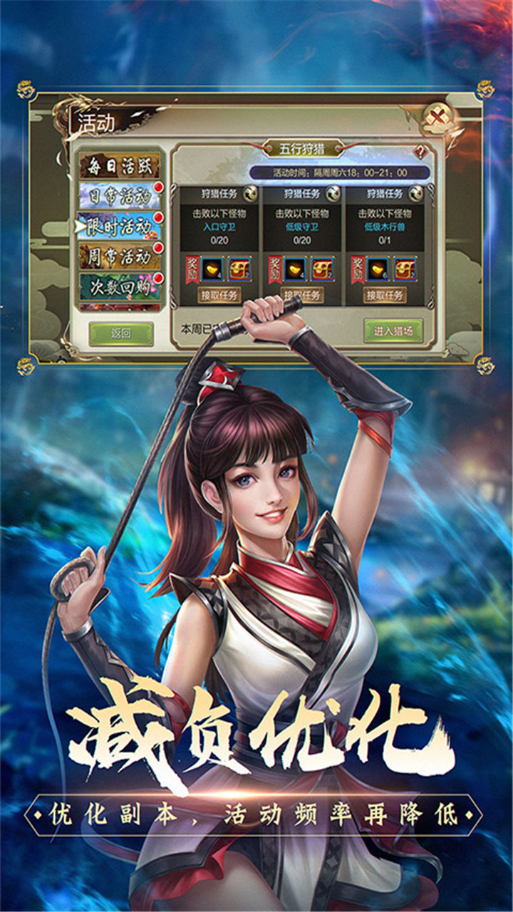 https://api.youxiaba.com/static/uploads/20250804235211268.png