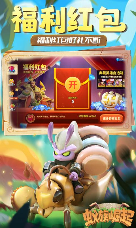 https://api.youxiaba.com/static/uploads/20250810221918607.png
